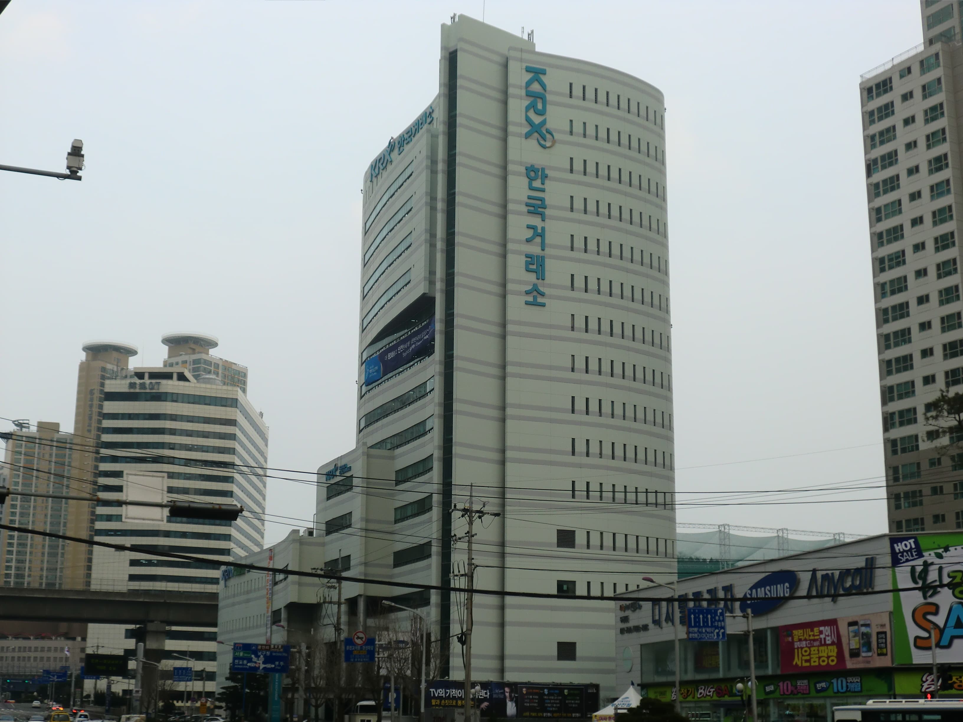 중동 전쟁 여파에 국내 금융시장 급락…코스피 7%대 하락·환율 1,466원대