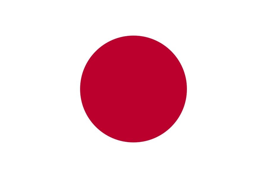 일본, AI·양자·드론 등 61개 전략기술에 투자 집중