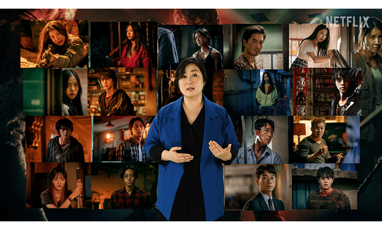 넷플릭스, 한국 콘텐츠와 동반 성장하는 비전 제시